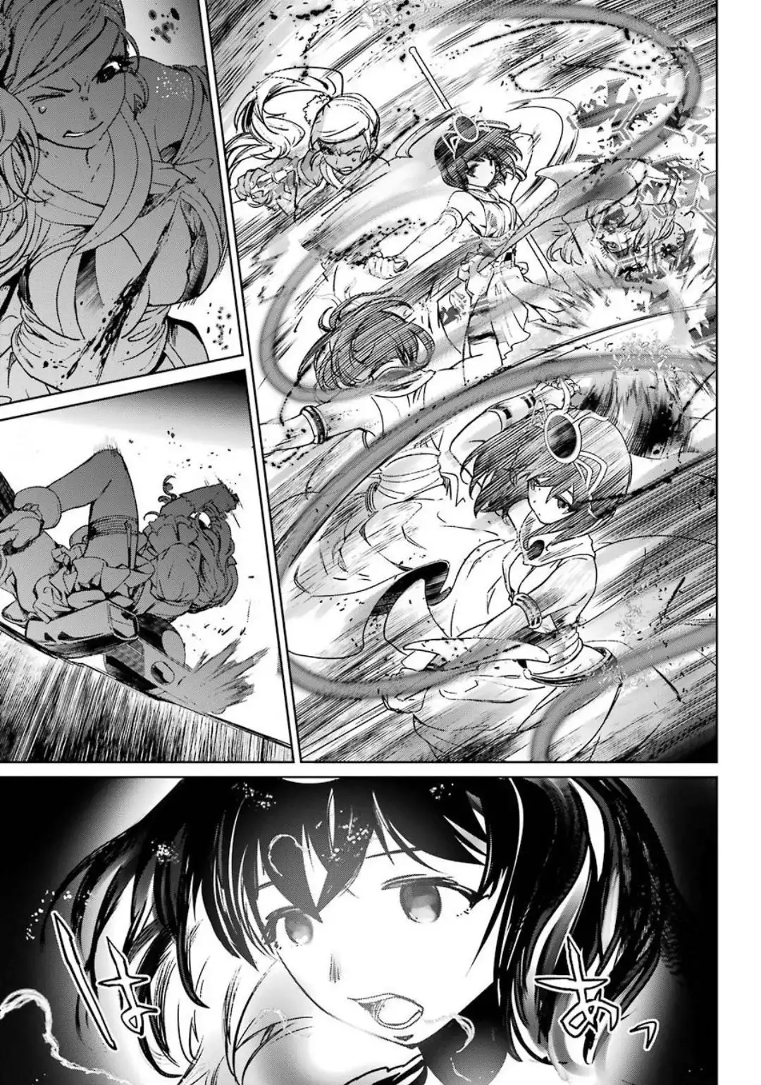 Mahou Shoujo Tokushuusen Asuka Chapter 56 29